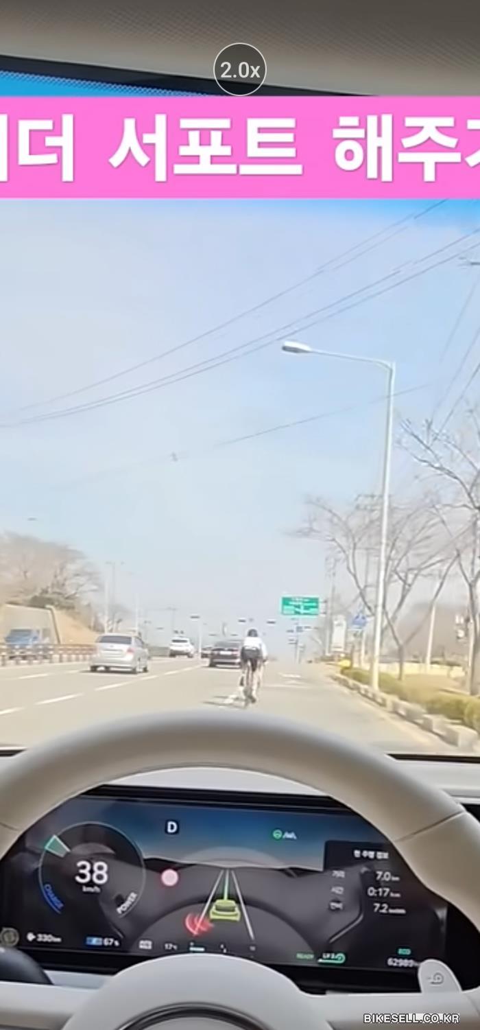 BIKESELL.CO.KR