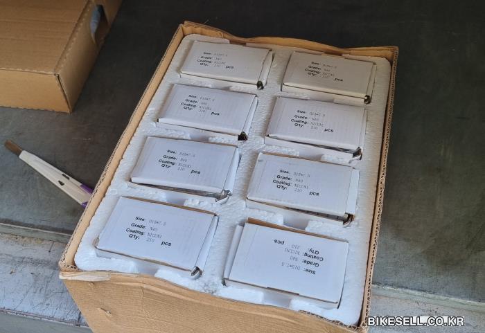 BIKESELL.CO.KR