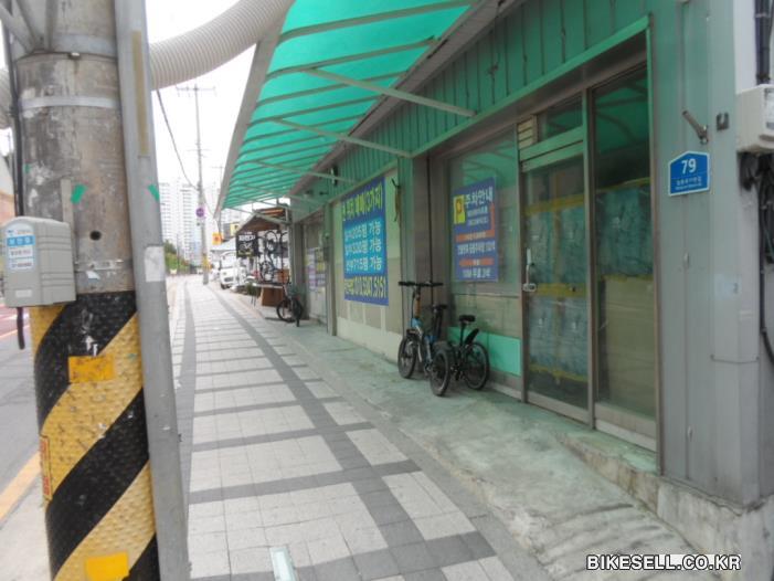 BIKESELL.CO.KR