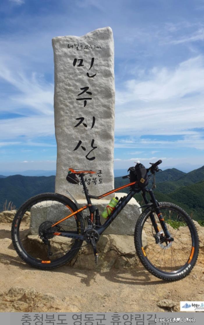 BIKESELL.CO.KR